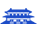 國務(wù)院